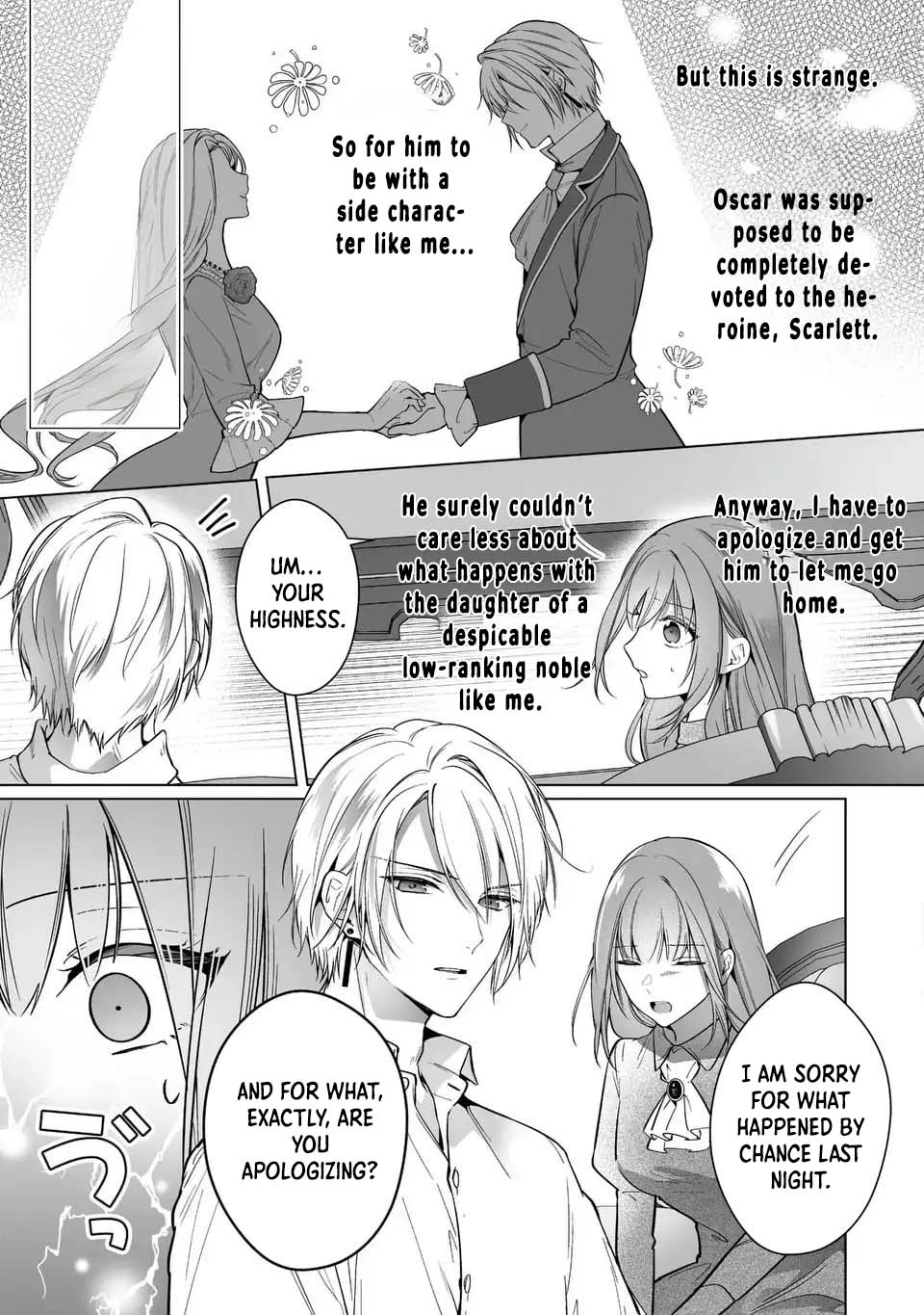 Even Though I Just Want to Exit as a Side Character, the Prince I Ended Up Seducing Won’t Let Me Go Chapter 2 Page 3